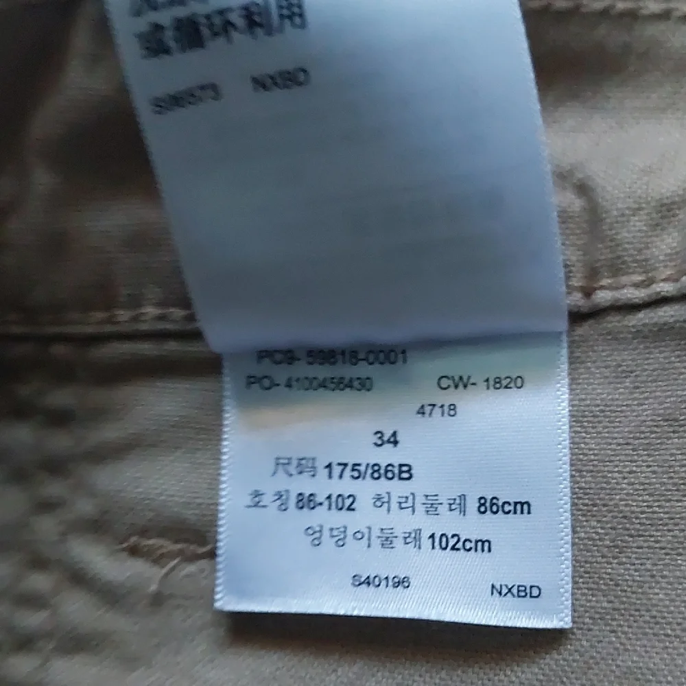 Signature Gold Taupe Levis‎ Straus Casual Pants Mens Size 34X30